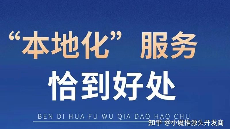 成都热水器水压小增压泵：揭秘其工作原理与选购要点