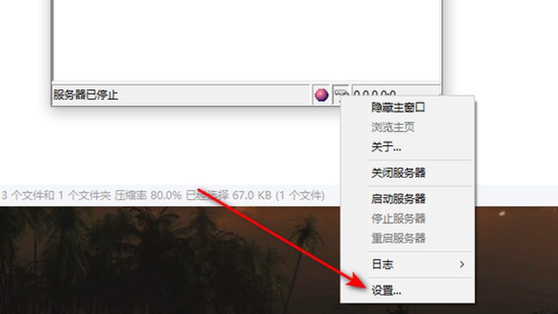 冰箱压缩机维修后保修期大揭秘
