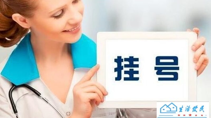 防水补漏清包工合同，这几点注意事项不能忽视**