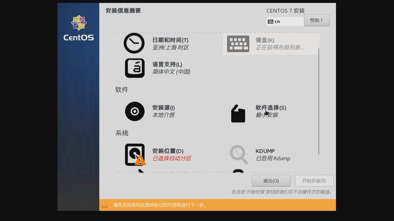 为了方便大家使用，以下提供一份家电维修报价单模板，可供免费下载：