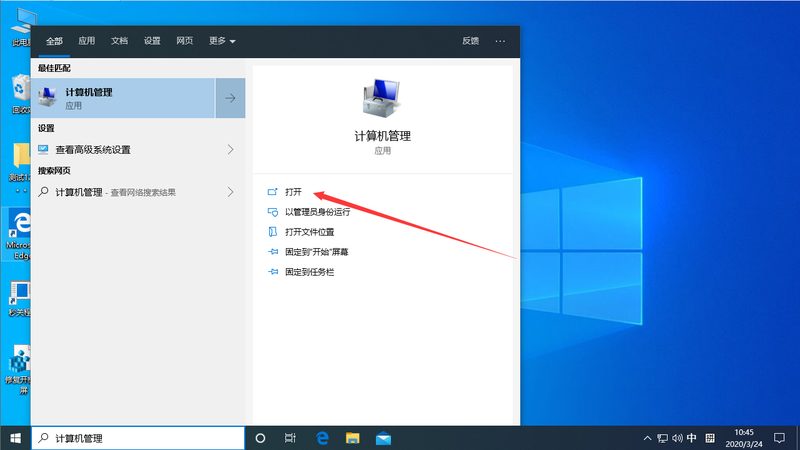 家电维修培训证书考取全攻略