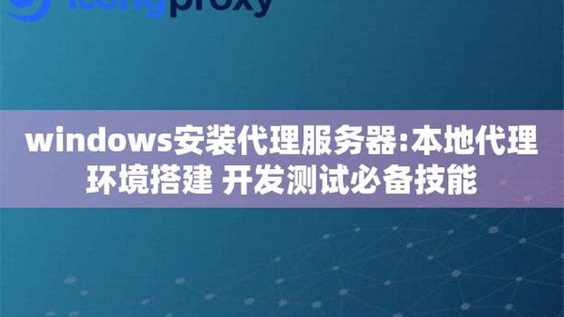 酒店马桶疏通，收费标准揭秘与常见误区