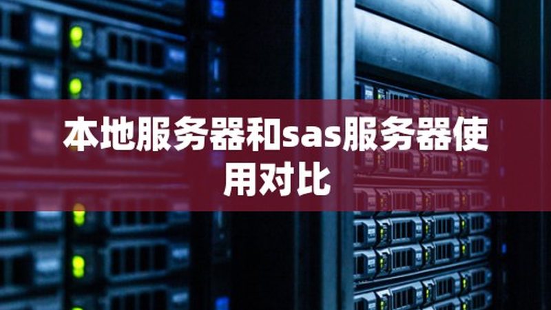 上海开荒保洁，自己动手的五大步骤详解