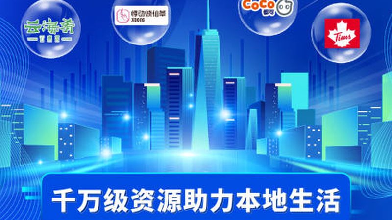 家政健康证办理全攻略：了解流程，保障家庭健康