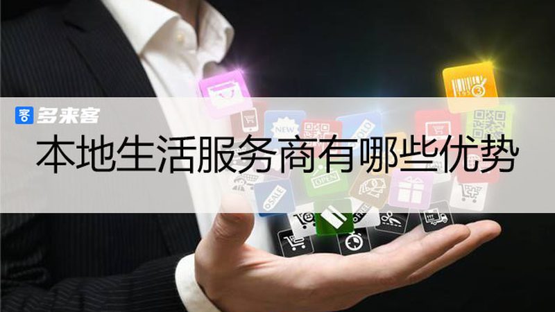 揭秘保洁服务合同价格背后的秘密