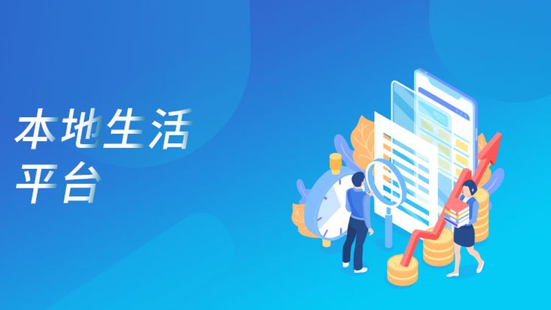 广州住家保姆的薪资之谜：揭秘影响价格的关键因素