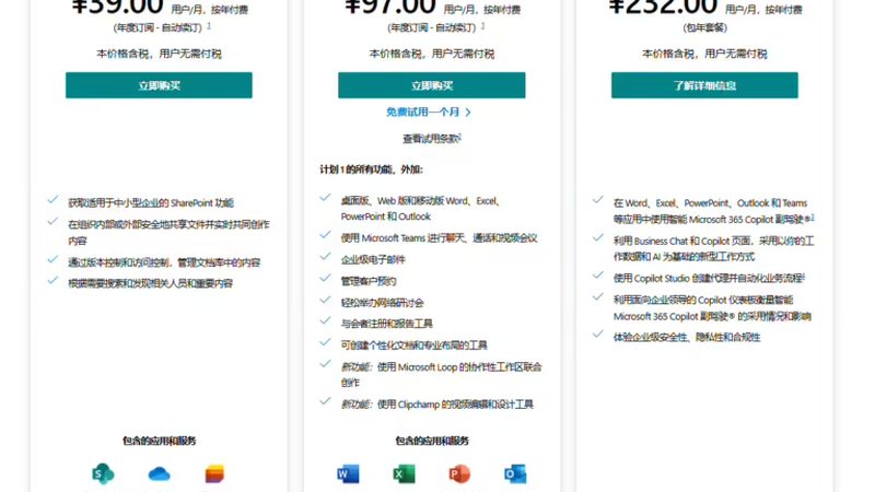急开锁换锁师傅多少钱
