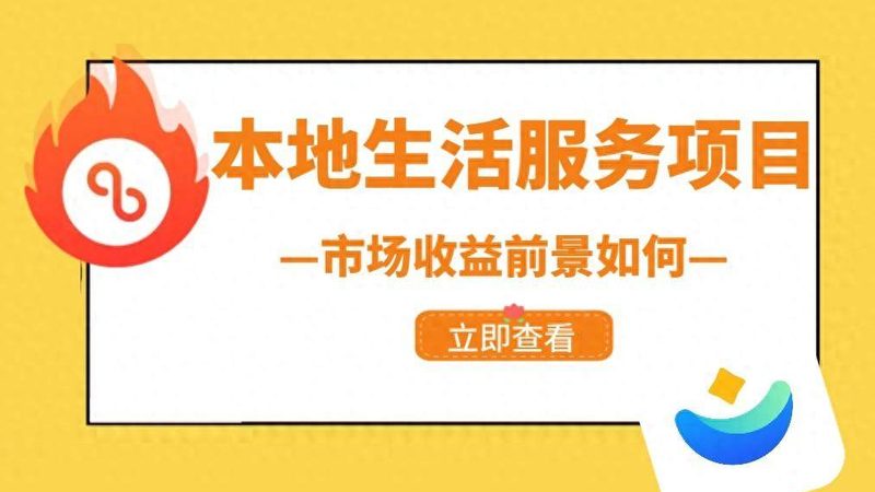 马桶堵塞，疏通器怎么选？揭秘实用选购技巧**