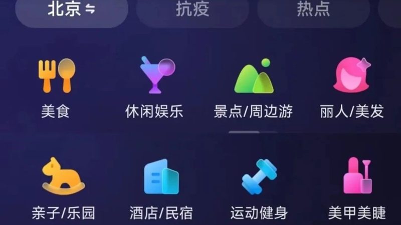 下水道疏通方法步骤