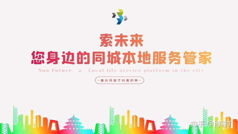 聚脲材料在外墙防水补漏中的应用：优与劣**