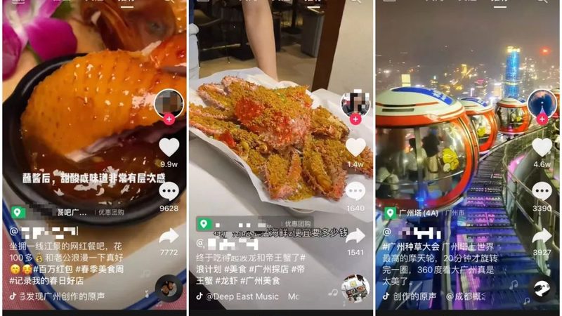 月嫂机构排名前十名单