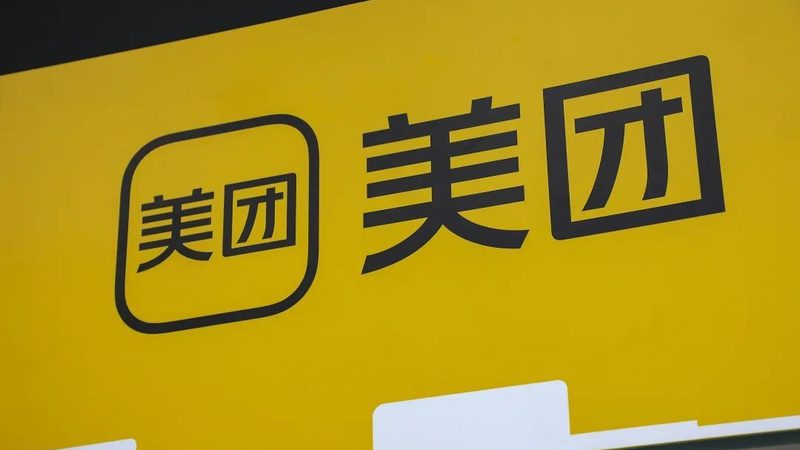 在成都，消费者可以通过以下电话预约家电维修上门服务：