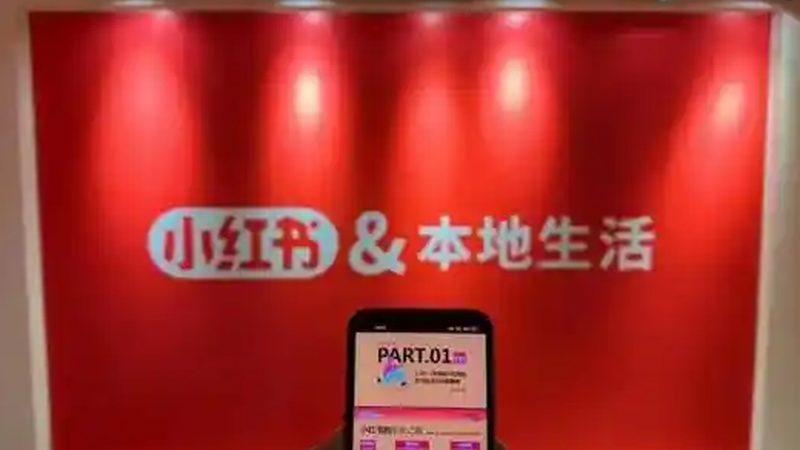 开荒保洁和日常保洁可以一起做吗
