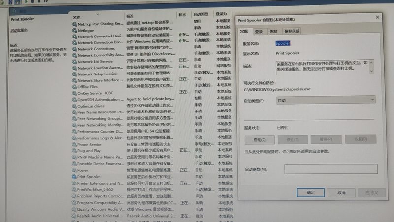 别墅保洁服务：如何选择口碑排名靠前的专业团队