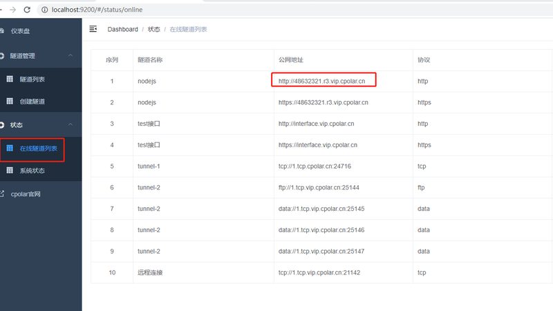 卫生间回填防水清包工报价