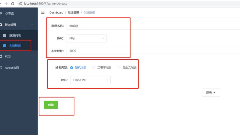 工厂保洁承包与临时保洁有何区别？**